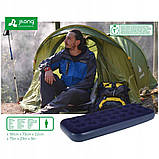 Матрац надувний JILONG JL20411 191x73x22 см, синій, фото 4