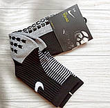 Тренувальні шкарпетки Trusox 2.0 (39-45), фото 7