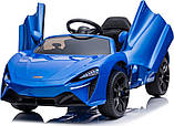 Дитяча акумуляторна машинка McLaren Artura на акумуляторі Синя, фото 2