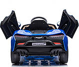 Дитяча акумуляторна машинка McLaren Artura на акумуляторі Синя, фото 4