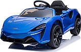 Дитяча акумуляторна машинка McLaren Artura на акумуляторі Синя, фото 7