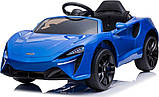 Дитяча акумуляторна машинка McLaren Artura на акумуляторі Синя, фото 9
