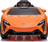 Дитяча акумуляторна машинка Дитячий McLaren Artura Помаранчева, фото 8