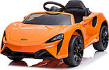 Дитяча акумуляторна машинка Дитячий McLaren Artura Помаранчева, фото 9