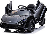 Дитяча акумуляторна машинка McLaren Artura Чорна, фото 2
