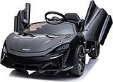 Дитяча акумуляторна машинка McLaren Artura Чорна, фото 5