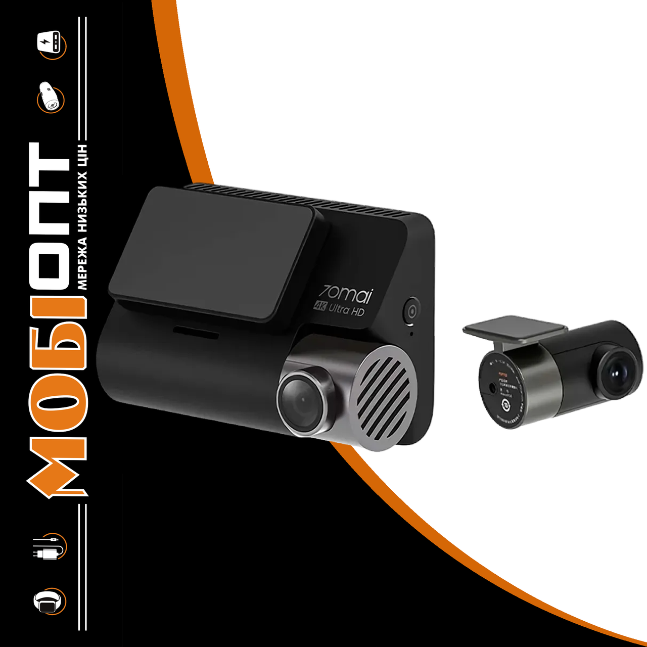 Відеореєстратор Xiaomi 70mai HDR Dash Cam Set 4K A810-2 UA
