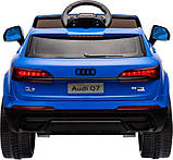 Дитяча акумуляторна машинка Audi Q7 NEW LIFT Синя, фото 6