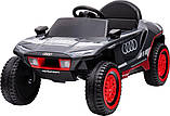 Дитяча акумуляторна машинка Audi RSQ E-TRON Сіра, фото 2