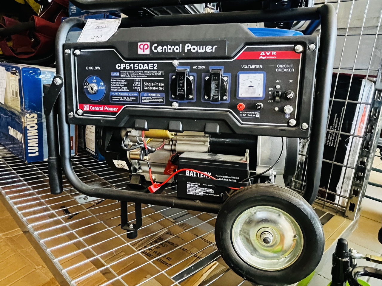 Генератор бензин CentralPower 3кВт МІДЬ CP6150AE2