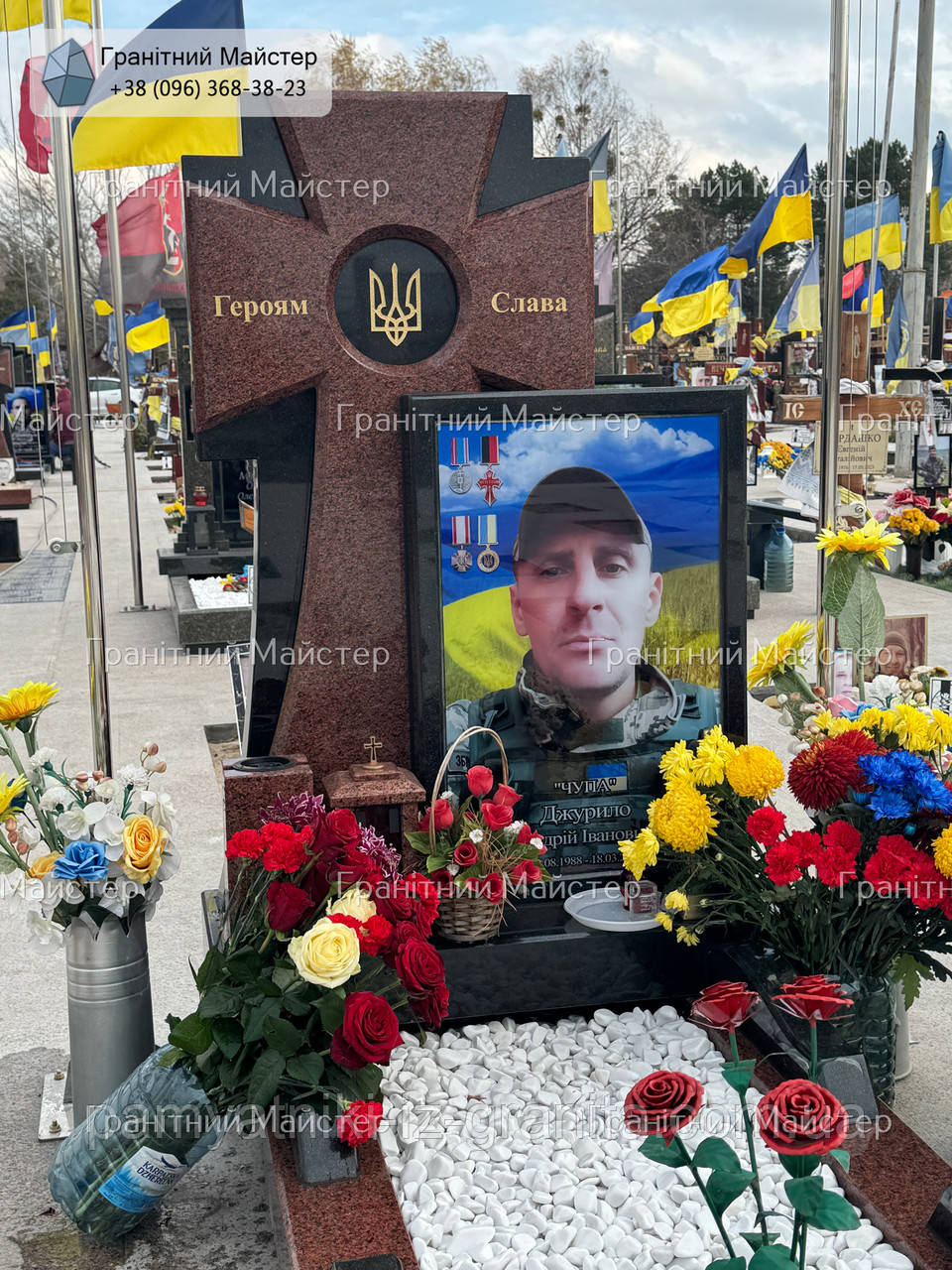 Памятник військовому у вигляді хреста № 2266