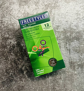 Презервативи freestyles фристайлс #12 шт. max pleasure крапкові з крапками .Малайзія