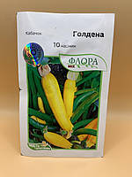 Насіння кабачок Голдена 10 нас. Moravoseed
