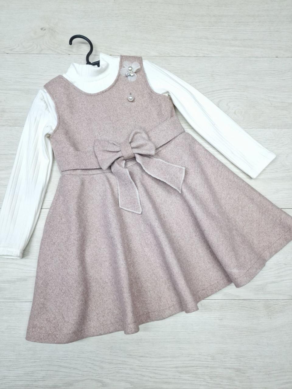 Комплект сарафан + білий гольфик на зріст 5-8 років