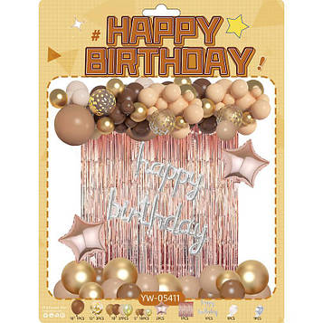 Повітряні кулі набір 57 шт для створення фотозони арки зі шторкою «Водоспад» кульки на день народження (№8)
