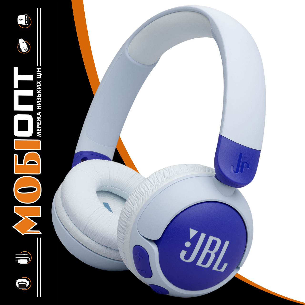 Bluetooth Stereo JBL JR320 BT (JBLJR320BTBLU) Blue UA