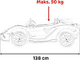 Дитяча акумуляторна машинка Lamborghini SIAN Біла, фото 2