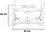 Дитяча акумуляторна машинка Lamborghini SIAN Біла, фото 3