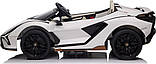 Дитяча акумуляторна машинка Lamborghini SIAN Біла, фото 4