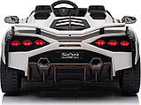Дитяча акумуляторна машинка Lamborghini SIAN Біла, фото 6