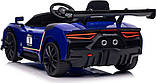 Дитяча акумуляторна машинка Maserati MC20 GT2 Синя, фото 2