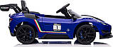 Дитяча акумуляторна машинка Maserati MC20 GT2 Синя, фото 5