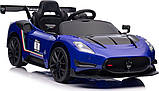 Дитяча акумуляторна машинка Maserati MC20 GT2 Синя, фото 6