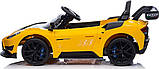 Дитяча акумуляторна машинка Maserati MC20 GT2 Жовта, фото 2