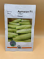 Насіння кабачок Аймаран F1 5нас. Nunhems