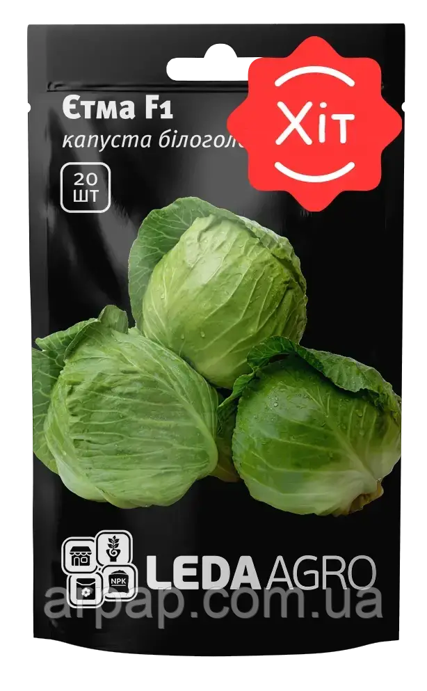 ЄТМА F1, РАННЯ, 20 ШТ (ЛАН), фото 1