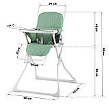Стільчик для годування Ricokids Nuco 70 х 60 х 95 см - зелено-білий, фото 3