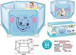 Дитячий манеж Слоненя + М'ячі