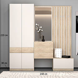 Сучасний передпокій Верто 210 см дуб сонома і кашемір без ручок у скандинавському стилі