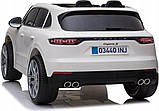 Дитяча акумуляторна машинка Porsche Cayenne S Біла, фото 3
