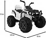 Дитячий акумуляторний квадроцикл 2,4 ГГц Білий, фото 10