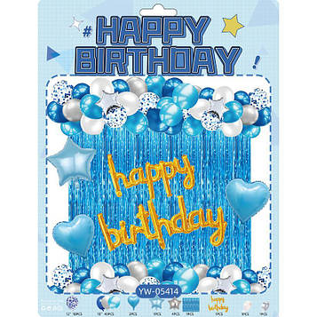 Повітряні кулі набір 61 шт для створення фотозони арки зі шторкою «Водоспад» кульки на день народження (№11)