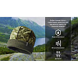 Шапка водонепроникна Dexshell Watch Hat Camouflage, р-р S/M (56-58 см), камуфляж, фото 5