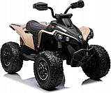 Дитячий акумуляторний квадроцикл Maverick Quad Коричневий, фото 5