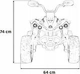 Дитячий акумуляторний квадроцикл Maverick Quad Коричневий, фото 7