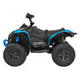 Дитячий акумуляторний квадроцикл Maverick Quad Блакитний, фото 2
