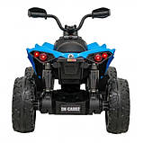 Дитячий акумуляторний квадроцикл Maverick Quad Блакитний, фото 3