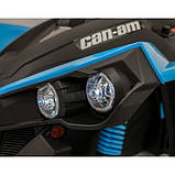 Дитячий акумуляторний квадроцикл Maverick Quad Блакитний, фото 7