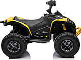 Дитячий акумуляторний квадроцикл Maverick Quad Жовтий, фото 6
