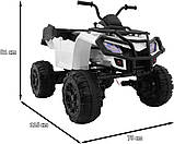 Дитячий акумуляторний квадроцикл Quad XL Білий, фото 2