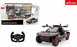 Машинка на радіоуправлінні 1:14 AUDI RS Q e-tron RASTAR, фото 2