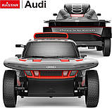 Машинка на радіоуправлінні 1:14 AUDI RS Q e-tron RASTAR, фото 5