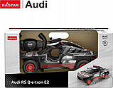Машинка на радіоуправлінні 1:14 AUDI RS Q e-tron RASTAR, фото 9