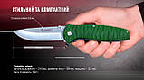 Ніж складаний Ganzo G6252-GR зелений, фото 8