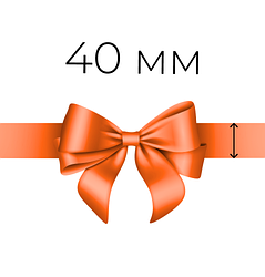 Ширина: 40 мм