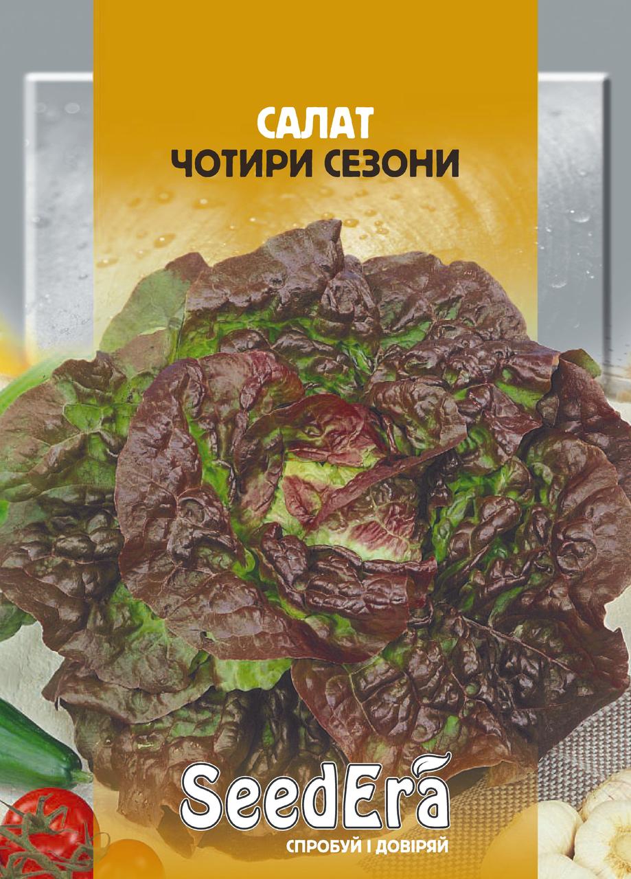 Насіння салату Чотири Сезони Seedera, 10 г